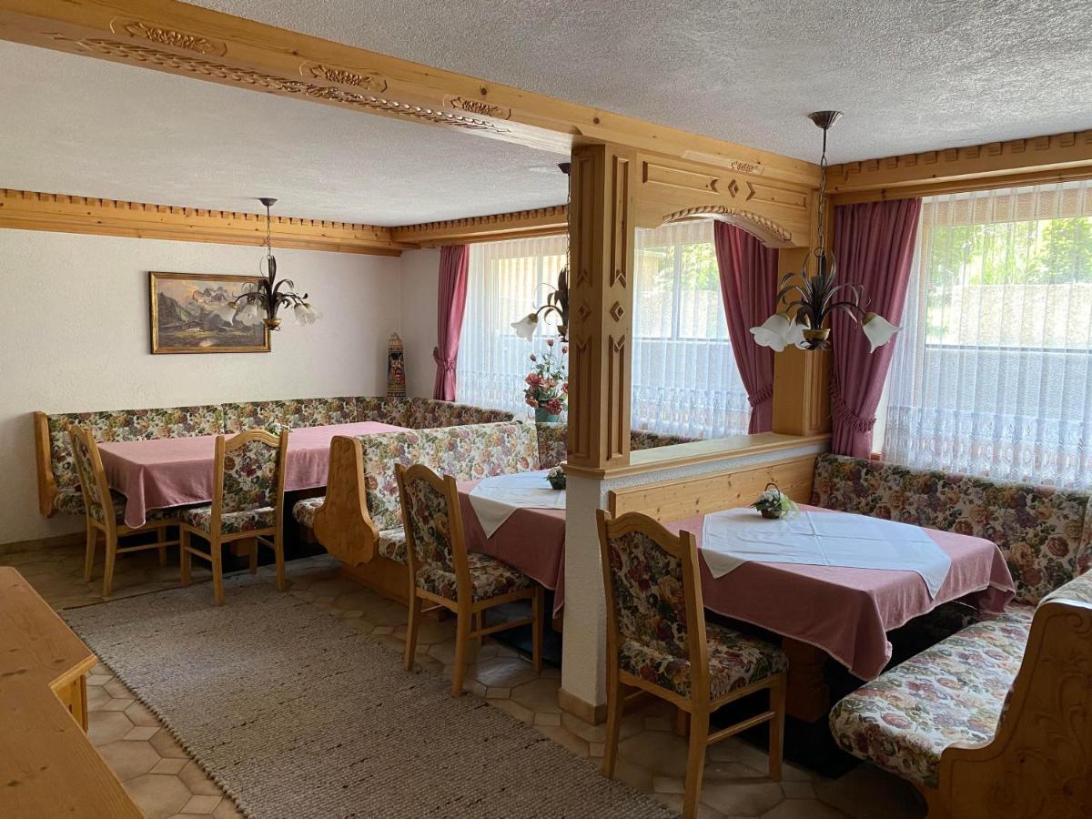 Gaestehaus Huber Хольцгау Экстерьер фото